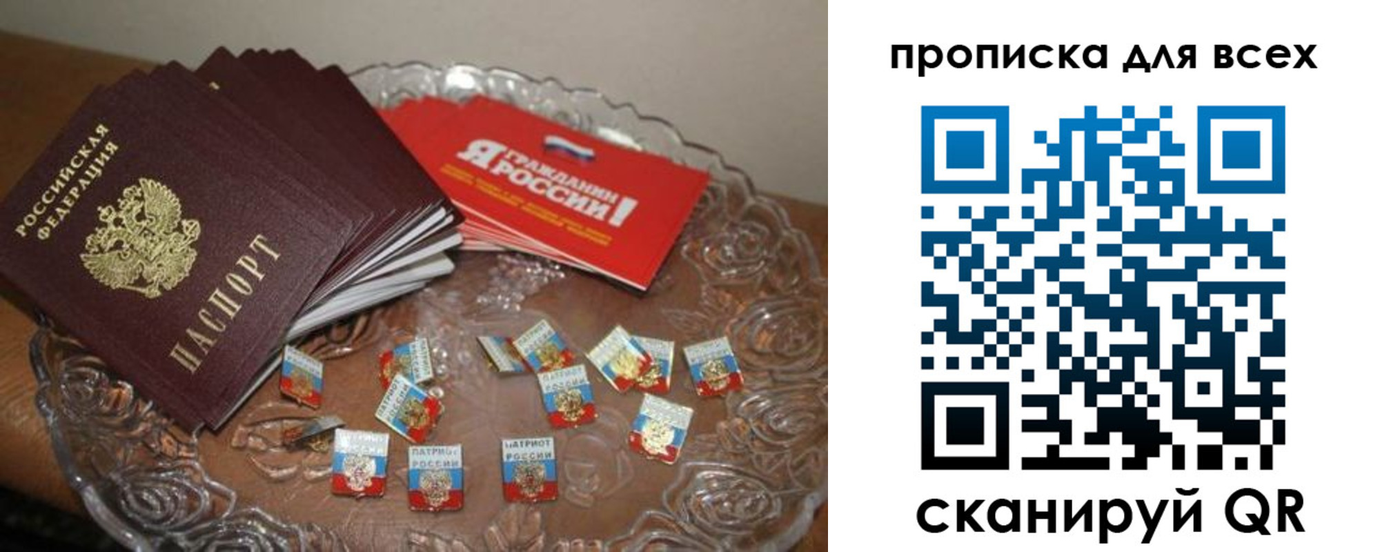 форма 3 в Адыгейске